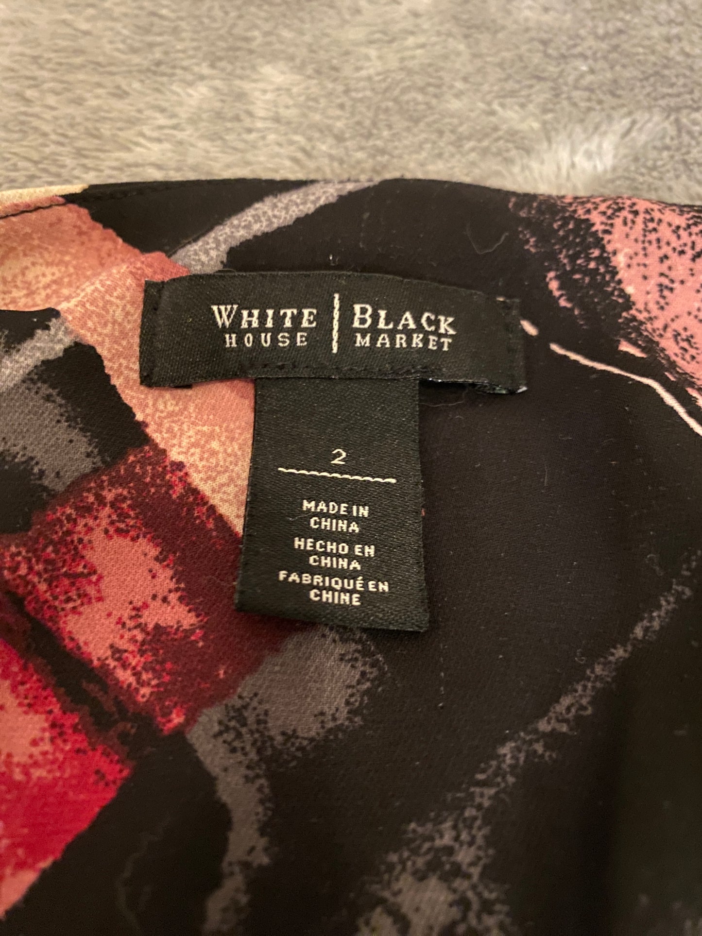 White House Black Market Black and Multicolor Dress (~$50 off retail!)